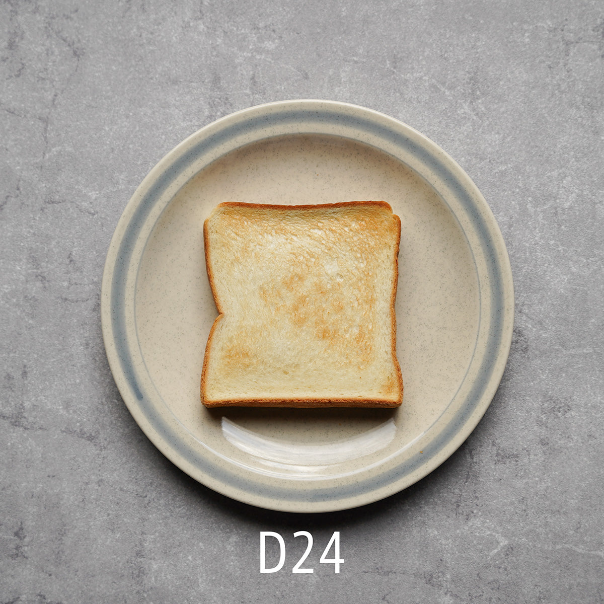 カフェプレート ヴィンテージストーン直径24cm