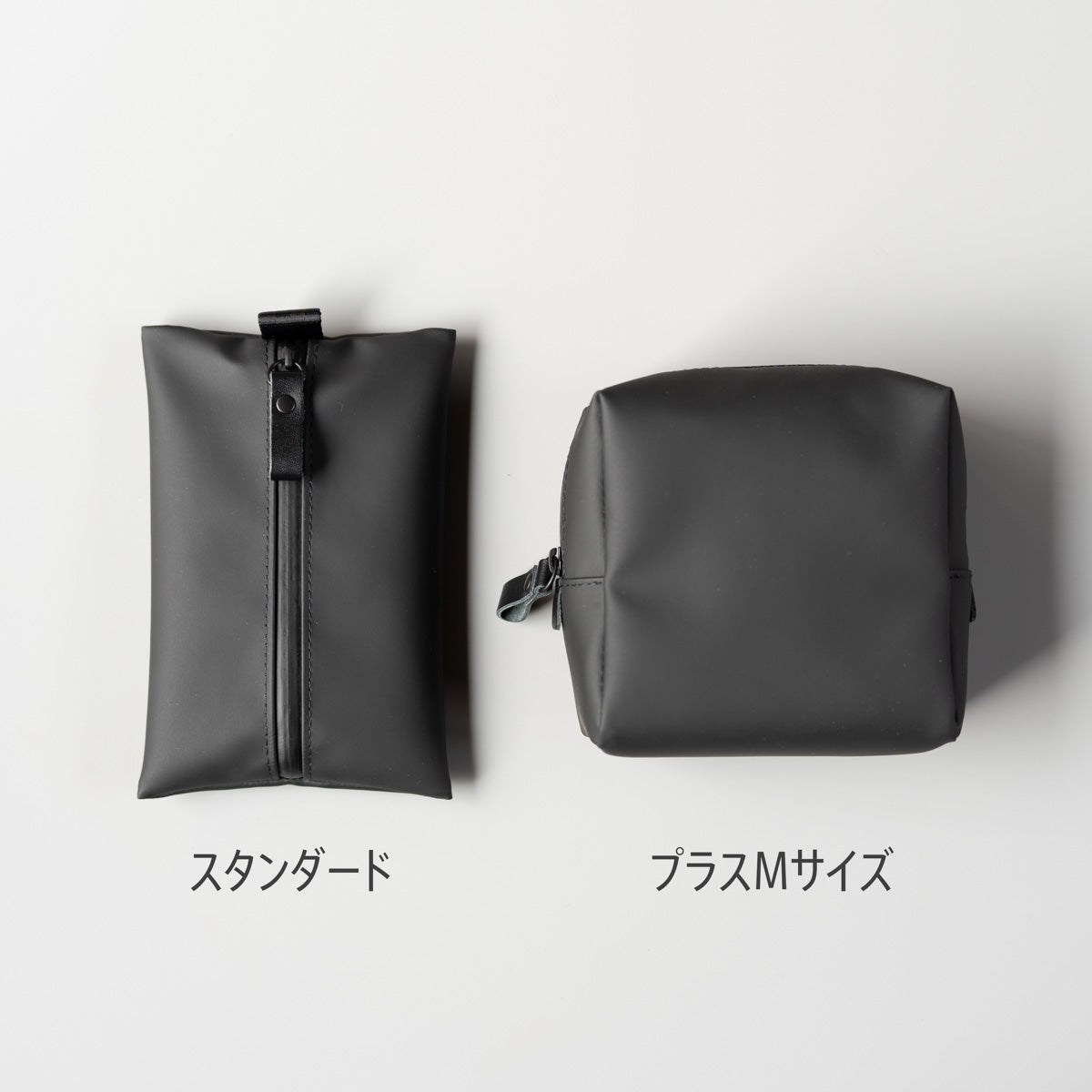 スタンダードとプラスMサイズの比較