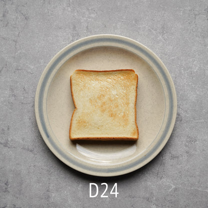 カフェプレート　ヴィンテージストーン直径24cm