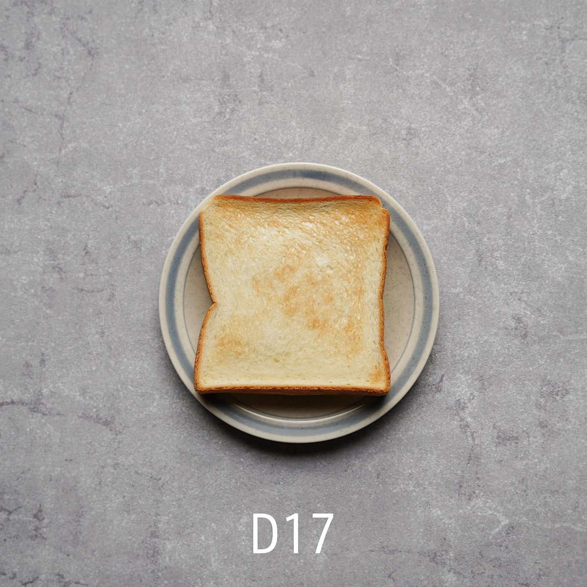 カフェプレート　ヴィンテージストーン直径17cm