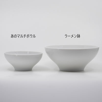 シンプルなラーメン鉢