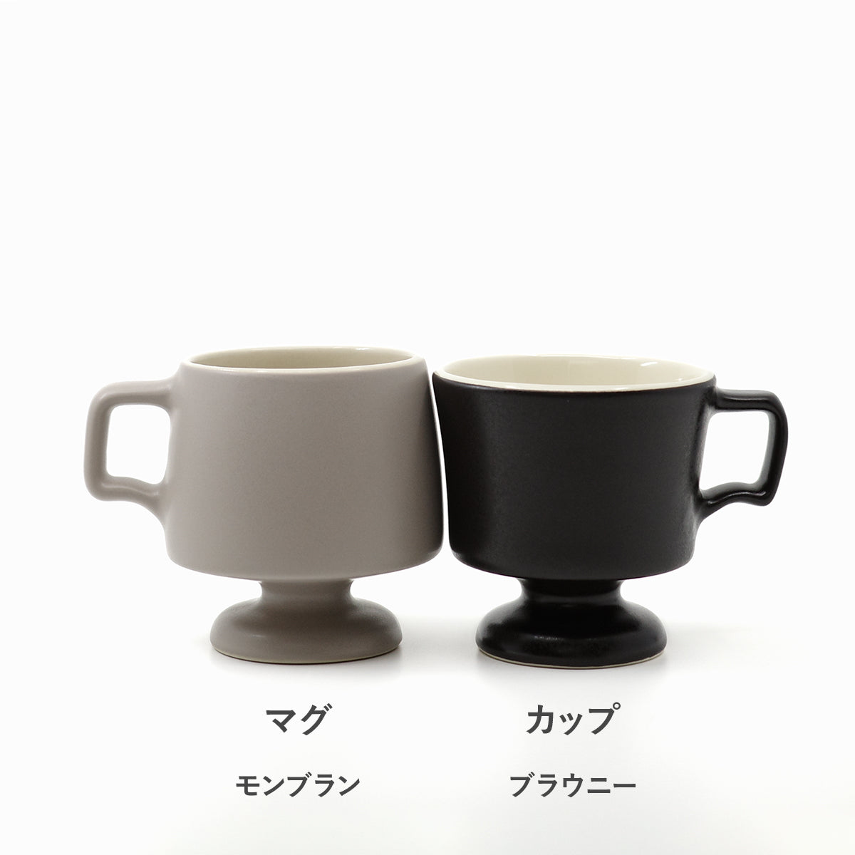 고블렛 / Goblet 