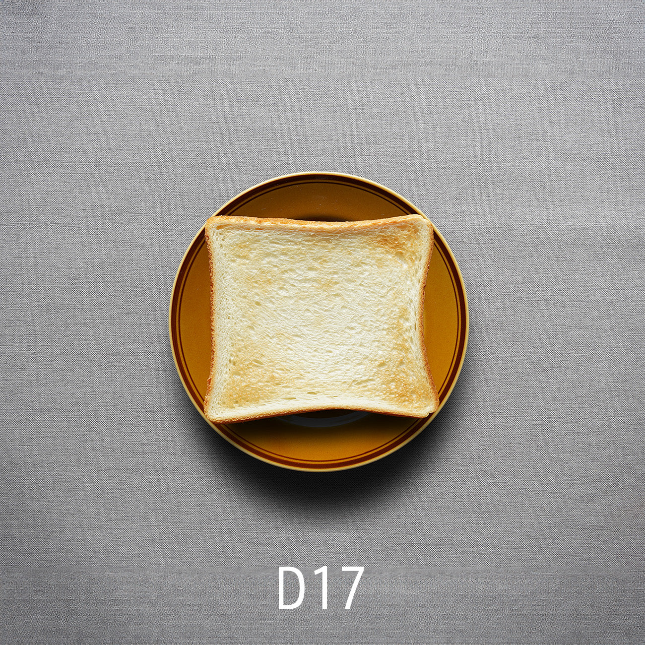 カフェプレート アンバー