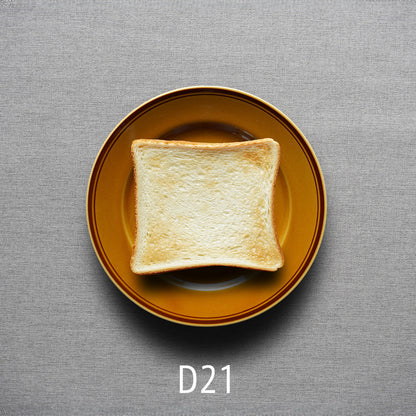 カフェプレート アンバー