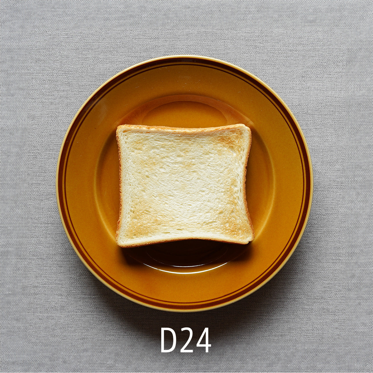 カフェプレート アンバー