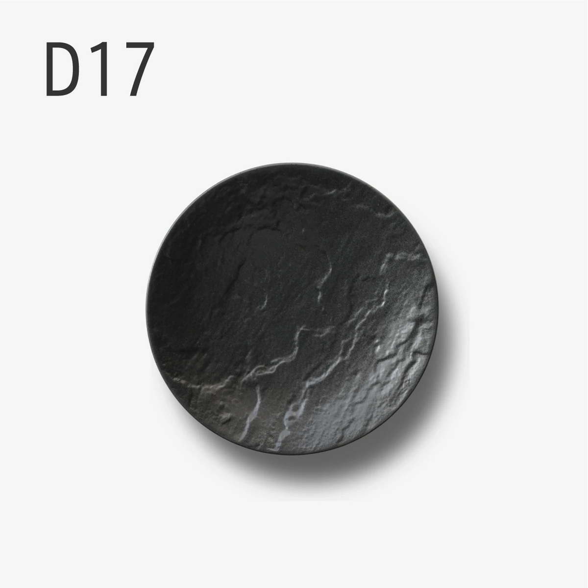 黒いマットな丸いお皿17cm